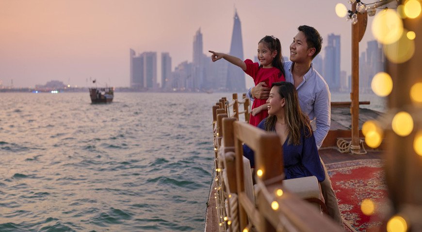 Doha