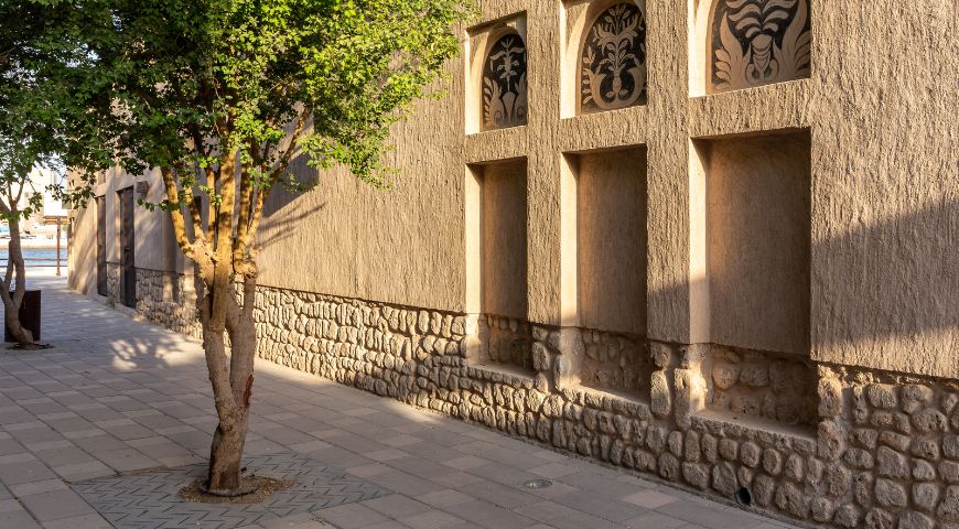 al fahidi