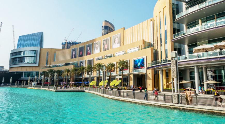 Dubai Mall in UAE - 1