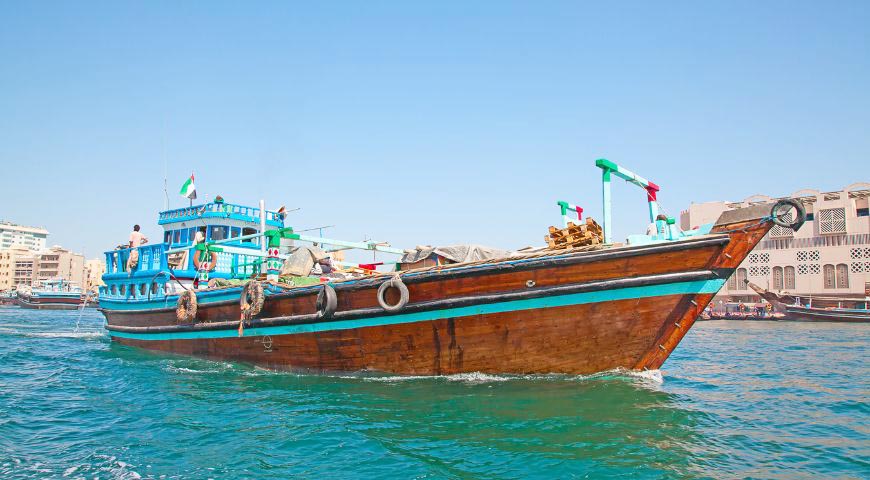 dubai creek uae - 1