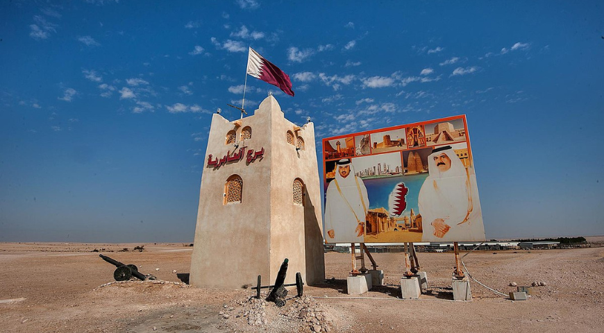 al-aamriya-qatar