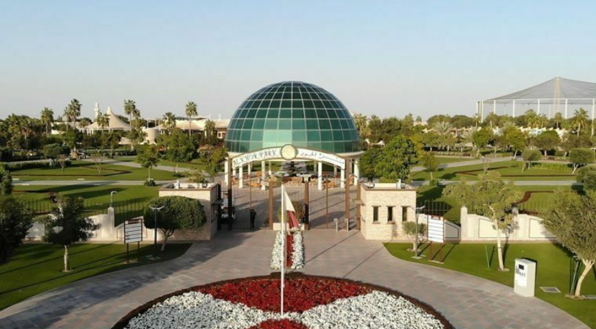 al-khor-park