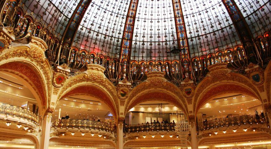 Galeries Lafayette Katara