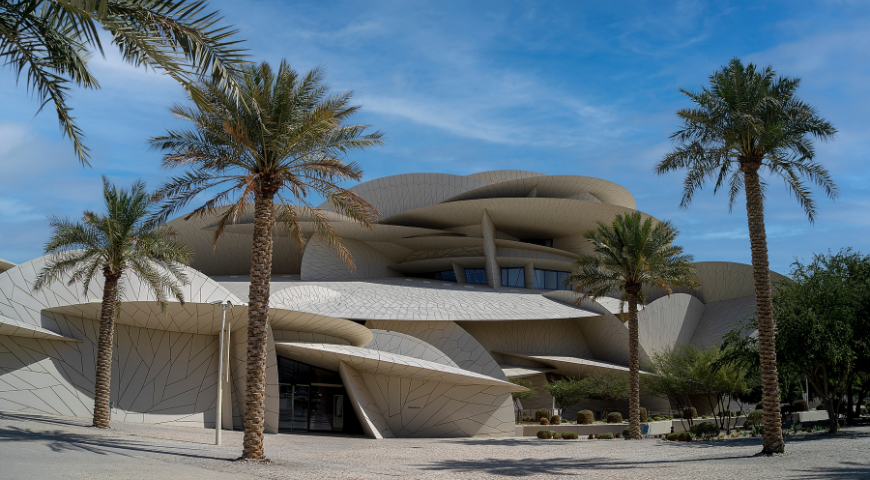 National Museum of Qatar