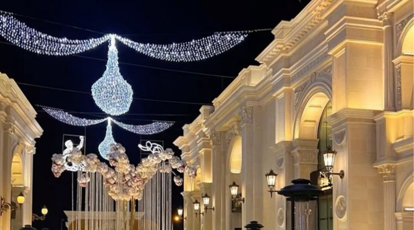 Al Hazm Mall