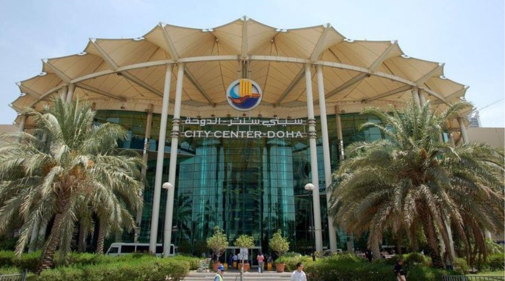 City Center Doha
