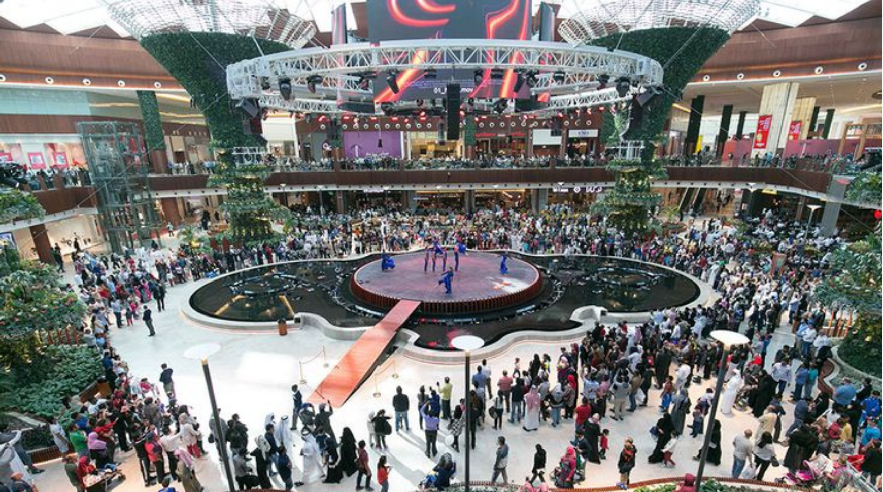 Mall of Qatar