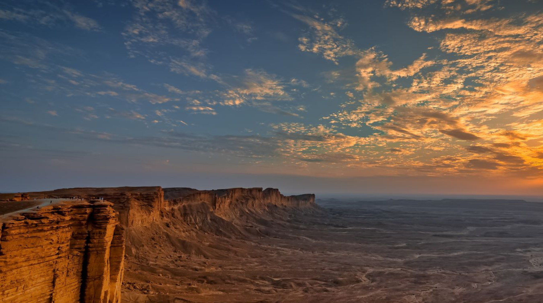 Edge of the World