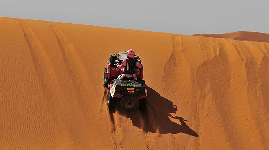 Dune Buggy